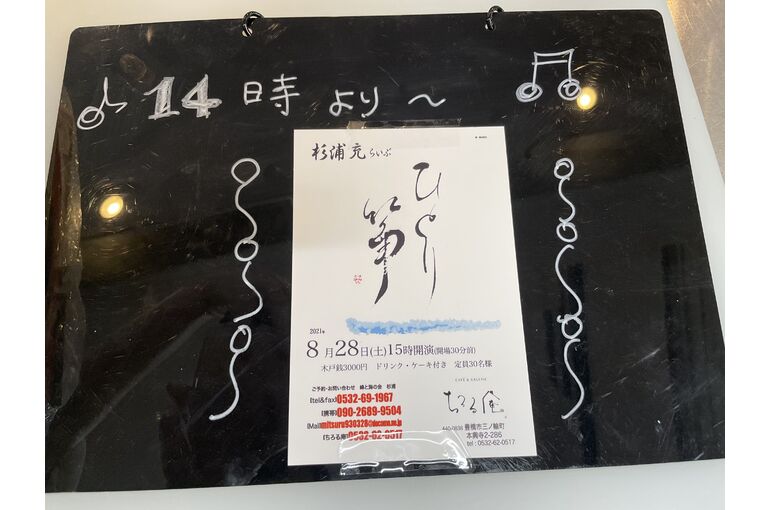 63C98A7A-9EFD-46FE-85C2-AE925187DEA7