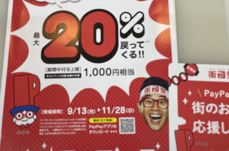 532DC951-B3E3-4E60-BE6A-C0E92D2E6AD3