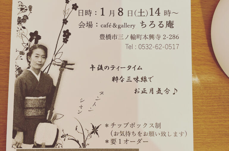 7787510E-CED6-44D3-9A64-E031C93B4992