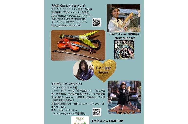 F24A9406-57B0-4459-B56A-7AE23168C1F5