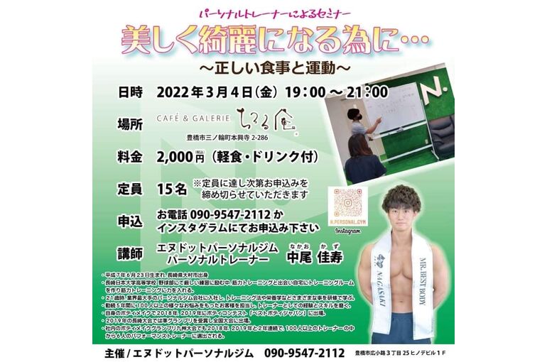 81EE8130-EB04-46FD-8898-69062295B63F