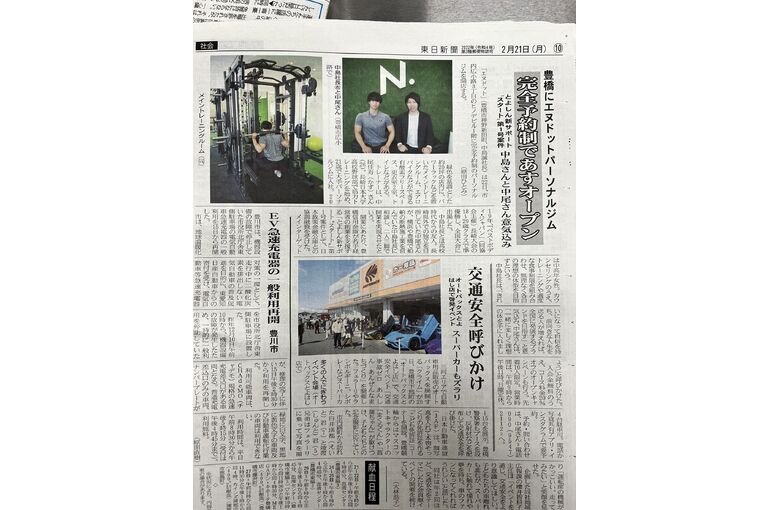 6428F09F-825C-4DC4-8630-549200BC7CBA