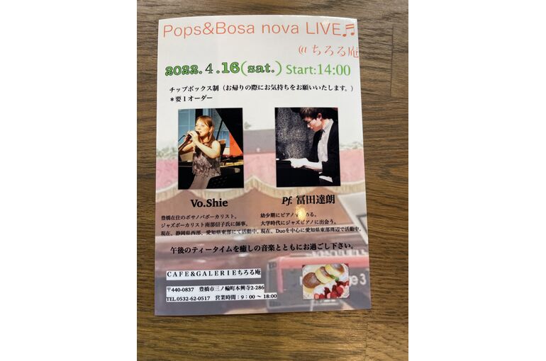 25DDBEF8-9F54-4C5B-9349-90E02EF98CDE