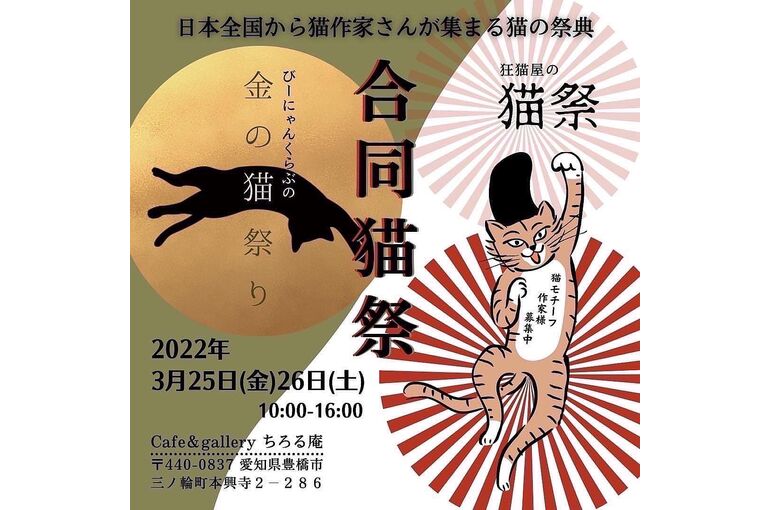 997E7794-C4D3-4D4F-BB82-F22E60131B50