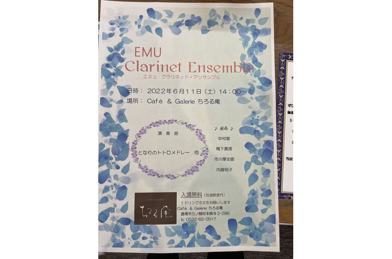 50F9BE9A-6AA3-45D1-8B14-594214473C93