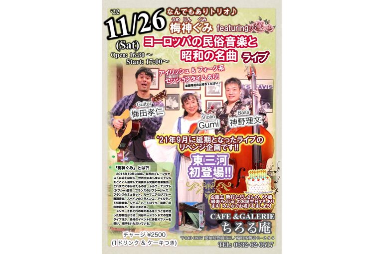 84646874-7B9D-455B-92BE-FF12B8EBFECE