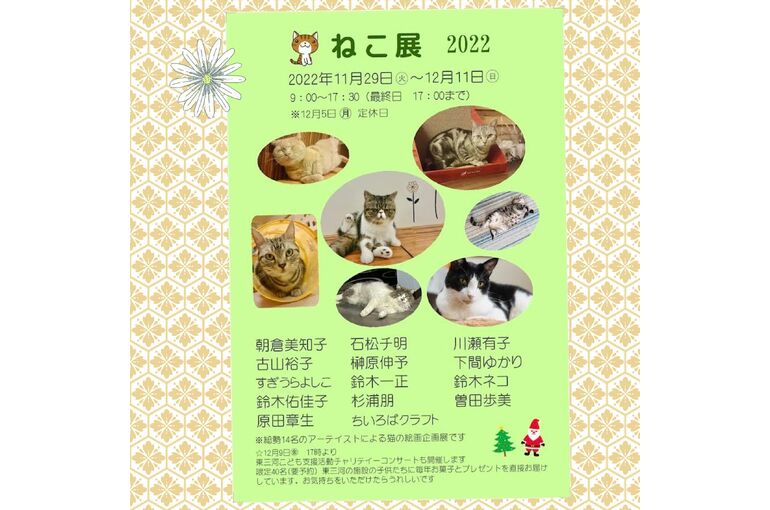 3E5A3DAC-9C8A-4782-B03E-7B8C735B9394