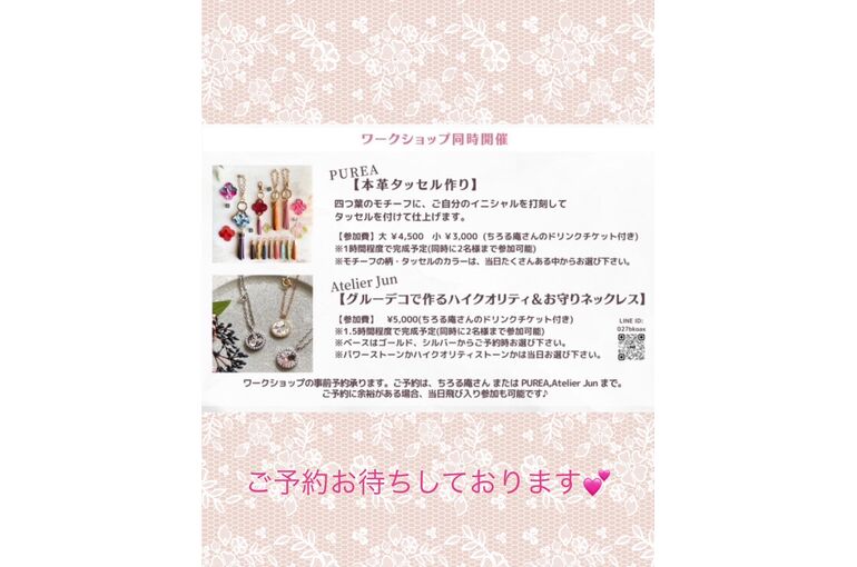 EE463E31-578E-469B-98B2-0F0B4054D30B