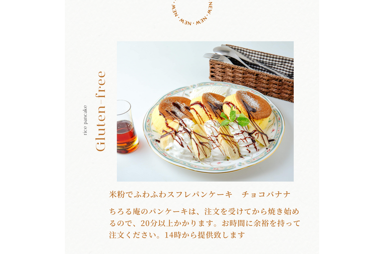 5ADA833F-70CA-4AD1-8037-AFA1298C946E