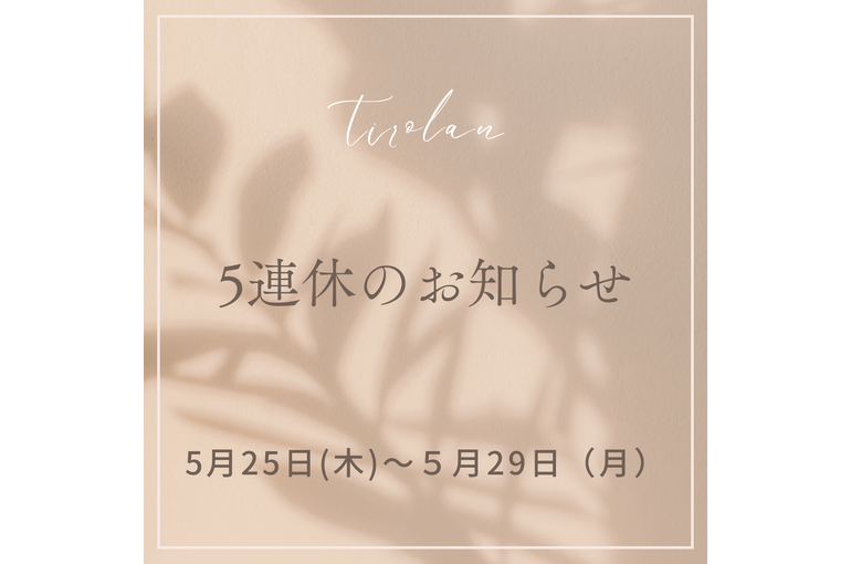 5B592730-6495-455C-9D52-16CA28A0BFB6