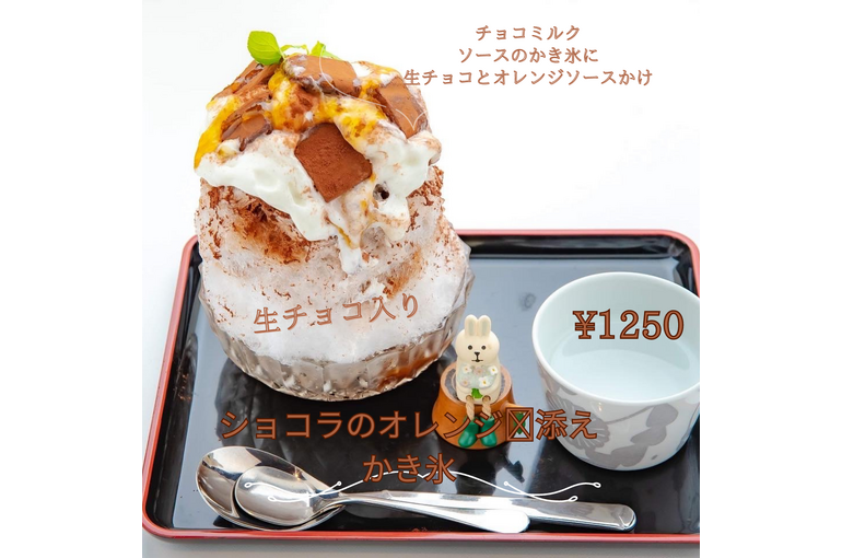 白シンプルな飲食店のメニュー説明インスタグラム投稿