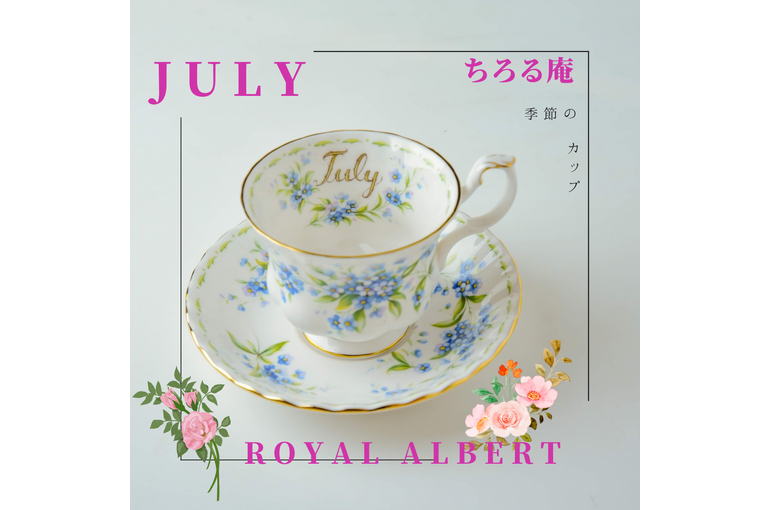 358E72A5-54E1-49C6-886E-F5AB57BBEEB1