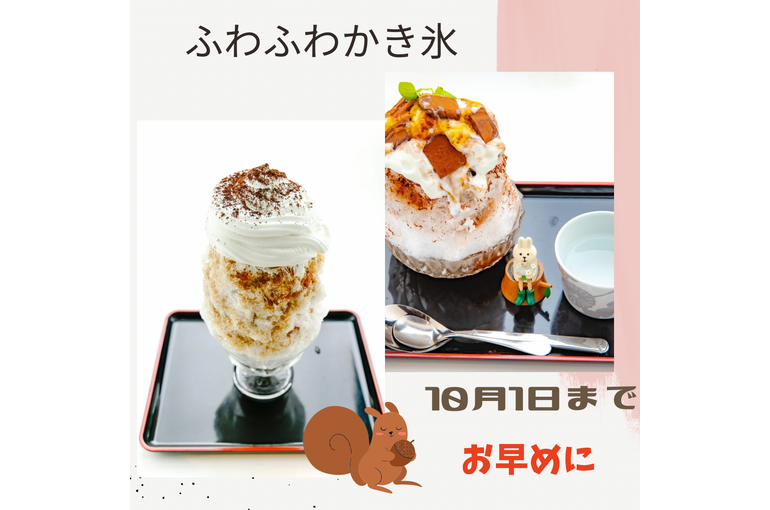 F3239C45-CF21-425B-9F38-041417962450