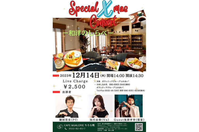 AA80379B-9111-4928-8127-411E0FB109F7