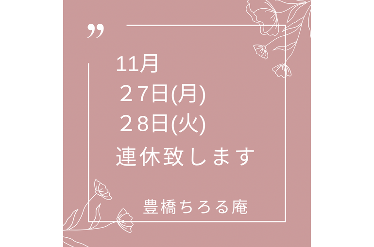 4ED3B8AD-36D6-4DC5-87C5-DB07E11ADD94