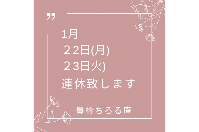 561A1CAF-7440-4E40-BEB1-4AE9D169D148