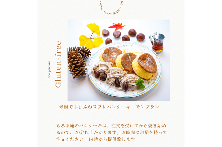 オレンジ　おしゃれ　ハロウィン　ブログ　インスタグラム投稿