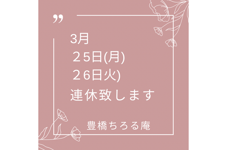 665D5832-E8CA-4FA2-8DA2-D4406D830FF7