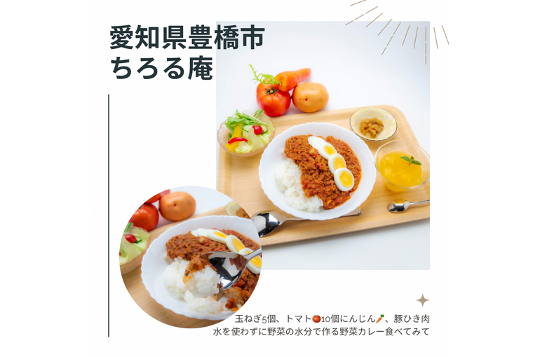 E4D4CED2-C341-4EBD-8FCF-95FB81AC0546