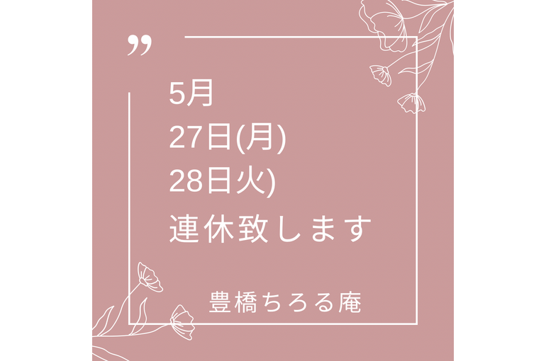 E769043B-FCE4-46FA-8683-04D8609184EF