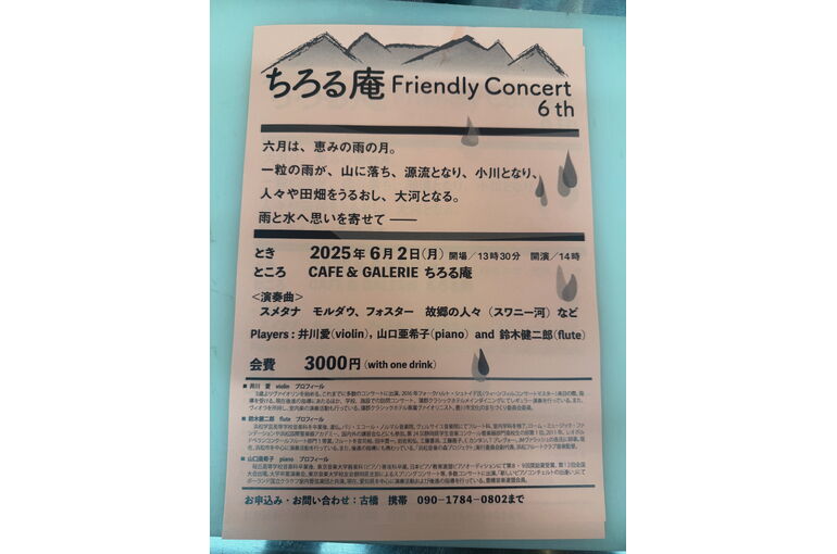 7A393440-2FF4-4D9F-BFBE-A40E7044D8FC