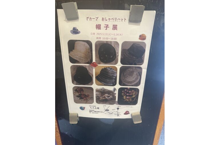 IMG_2912