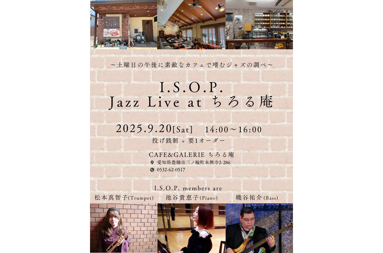 CD38CB3F-91D2-4650-8639-EF12952B071C