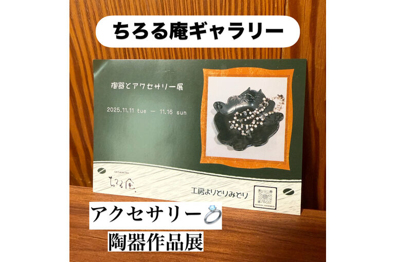7CAF4772-770D-4577-8014-F9546542387E