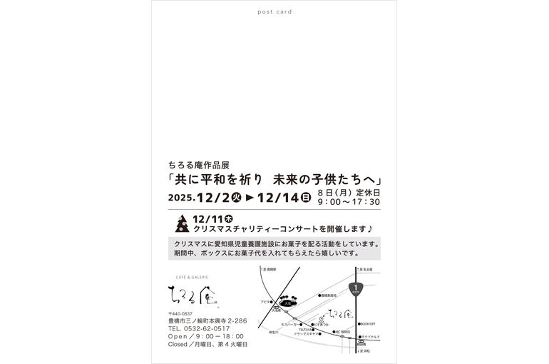 att.lt-JfIjDT28BrSh0i4X4ztDcAbcytus-bS7YLRx5-BA