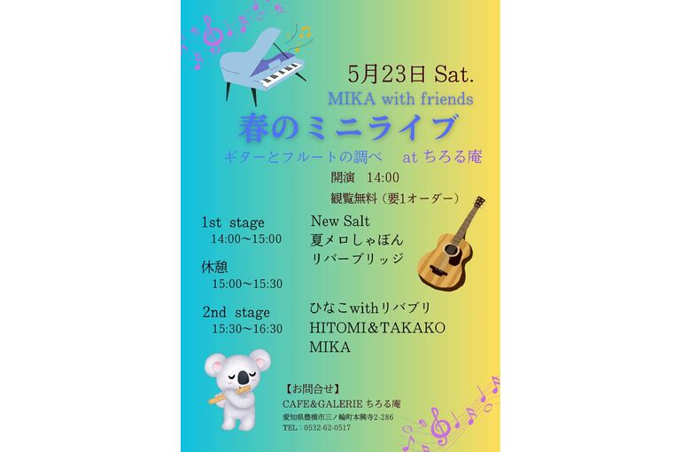 6a8efcdb94d5c1d6ad1e3265d0f00633