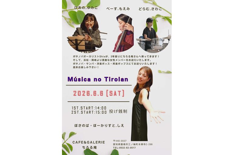 att.TGC9j5rF1pwK5GrlPrgH2KHIe7r2B384cqj4PpaZwrI.png