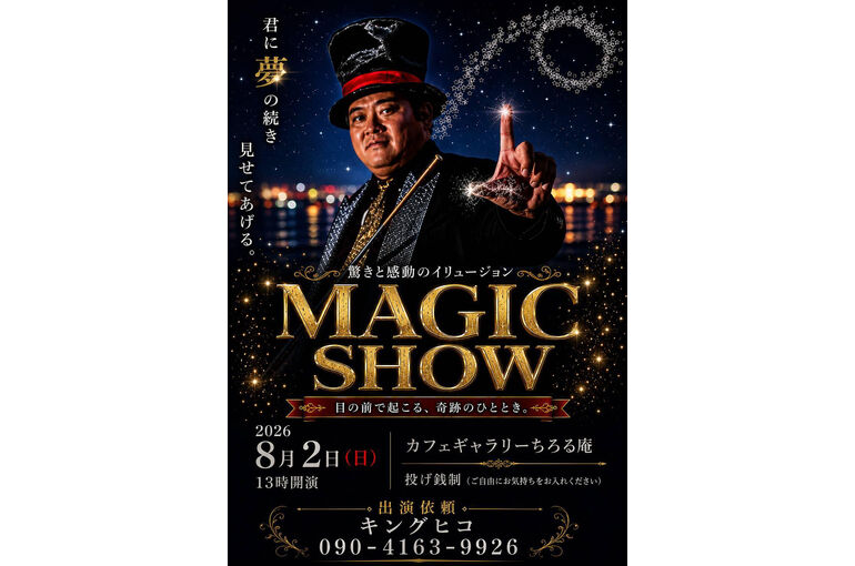 26B9A424-C417-4C8C-B3BB-71369AB91AFA