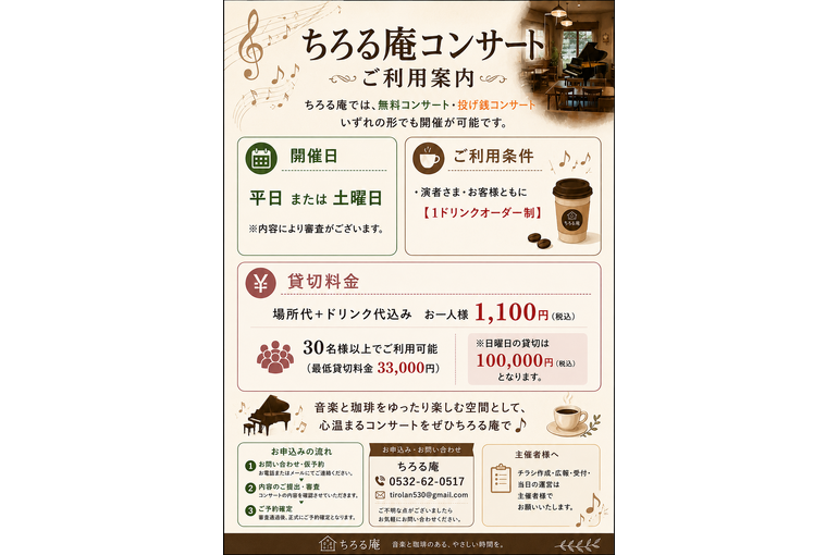 4944B30A-4B75-4074-8D34-D26EC18E4D85