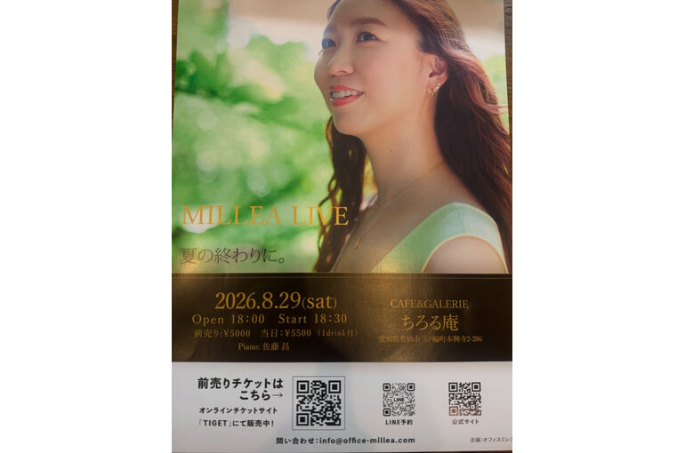 508A97D8-B5DF-42AC-A3E0-6B3FD1111721