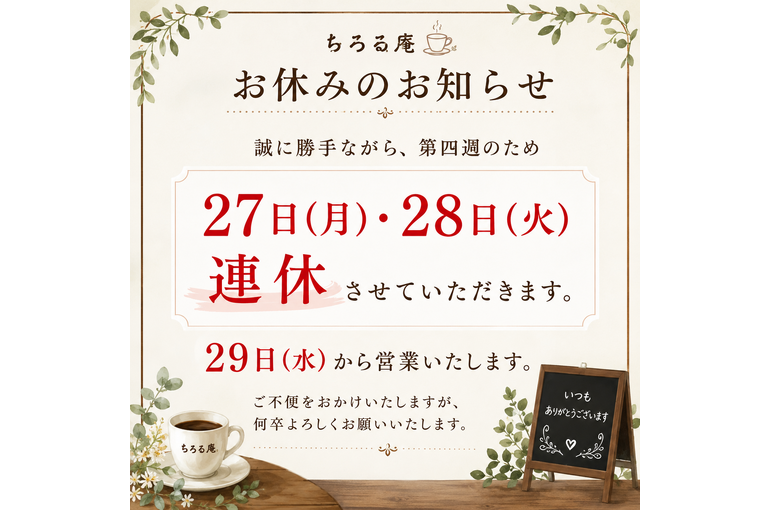 8C5FF0A3-F21D-4430-8E8A-769440B89DBD