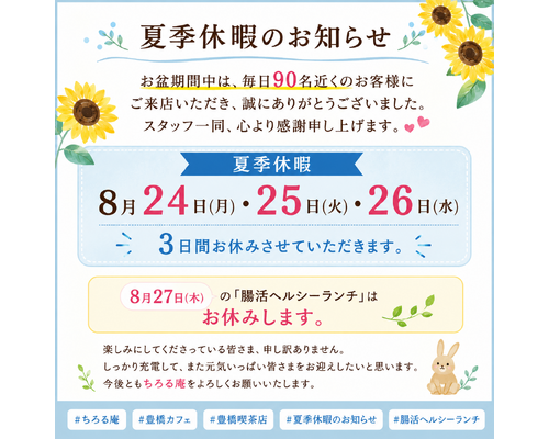 DFD70CF3-BDD6-40E2-9C4D-4E78089465E0