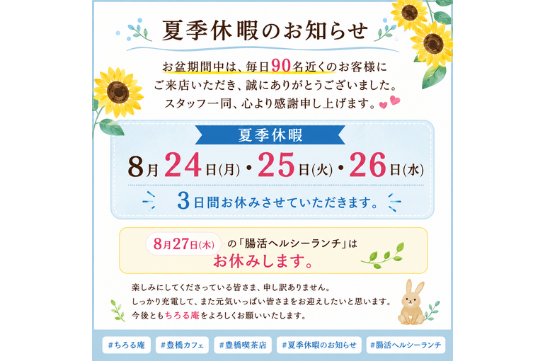DFD70CF3-BDD6-40E2-9C4D-4E78089465E0