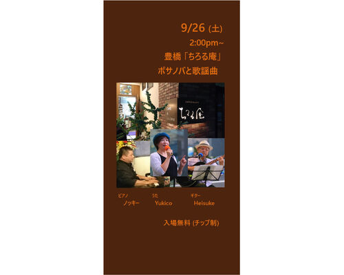 0994D10E-E69B-4EE1-ADF3-B1752D676A8A