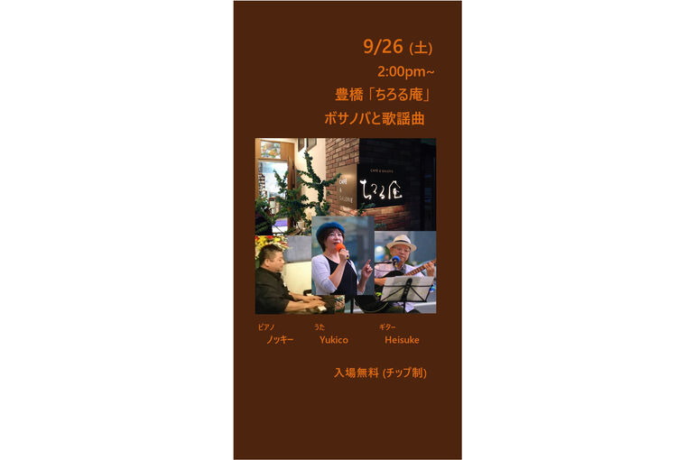 0994D10E-E69B-4EE1-ADF3-B1752D676A8A