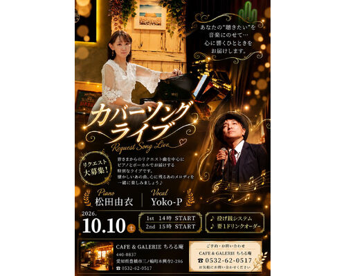DB030C7E-3B56-4394-908F-09E5F8973D49