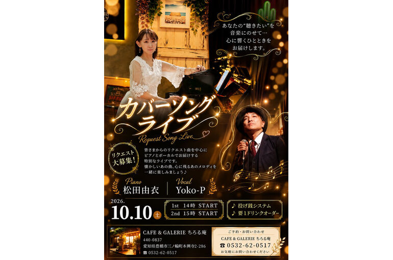 DB030C7E-3B56-4394-908F-09E5F8973D49