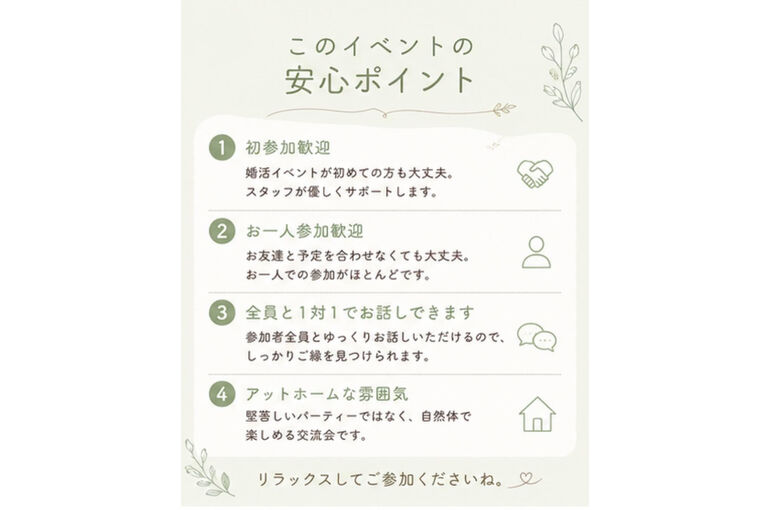 23FC6FA1-B8AF-4CF3-92AB-75B6C58A18B1