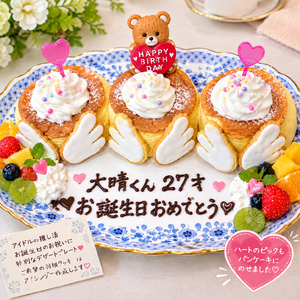 4F4B4524-A9CC-4A4D-8395-B1C902B95EA2