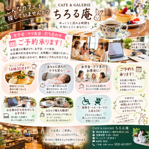 D38A1FBE-A72C-4D4F-896B-E6A86AC6B318