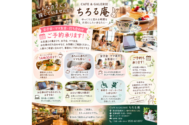 D38A1FBE-A72C-4D4F-896B-E6A86AC6B318